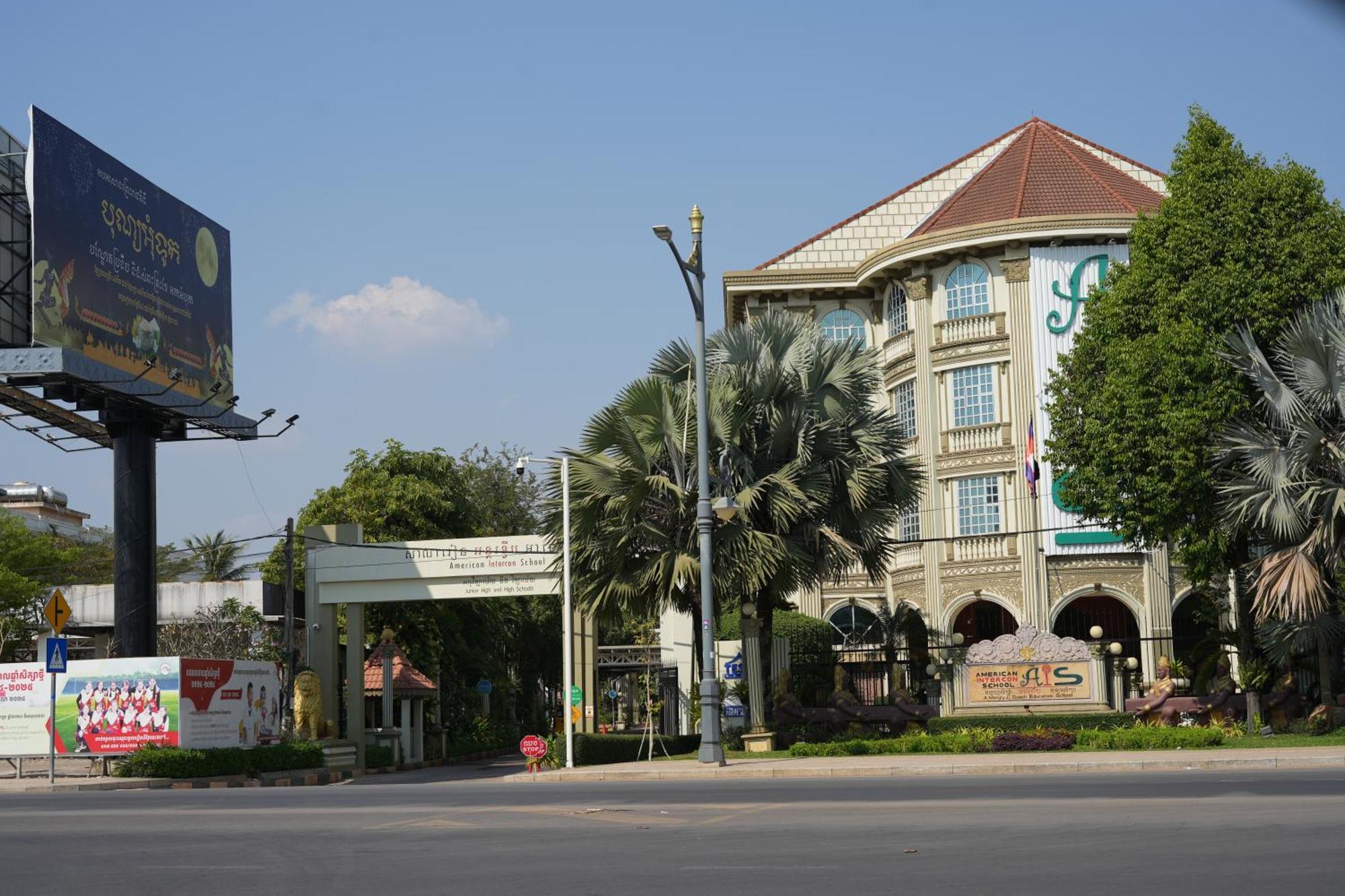 Hello Cambodia Boutique Hotel Siem Reap Ngoại thất bức ảnh