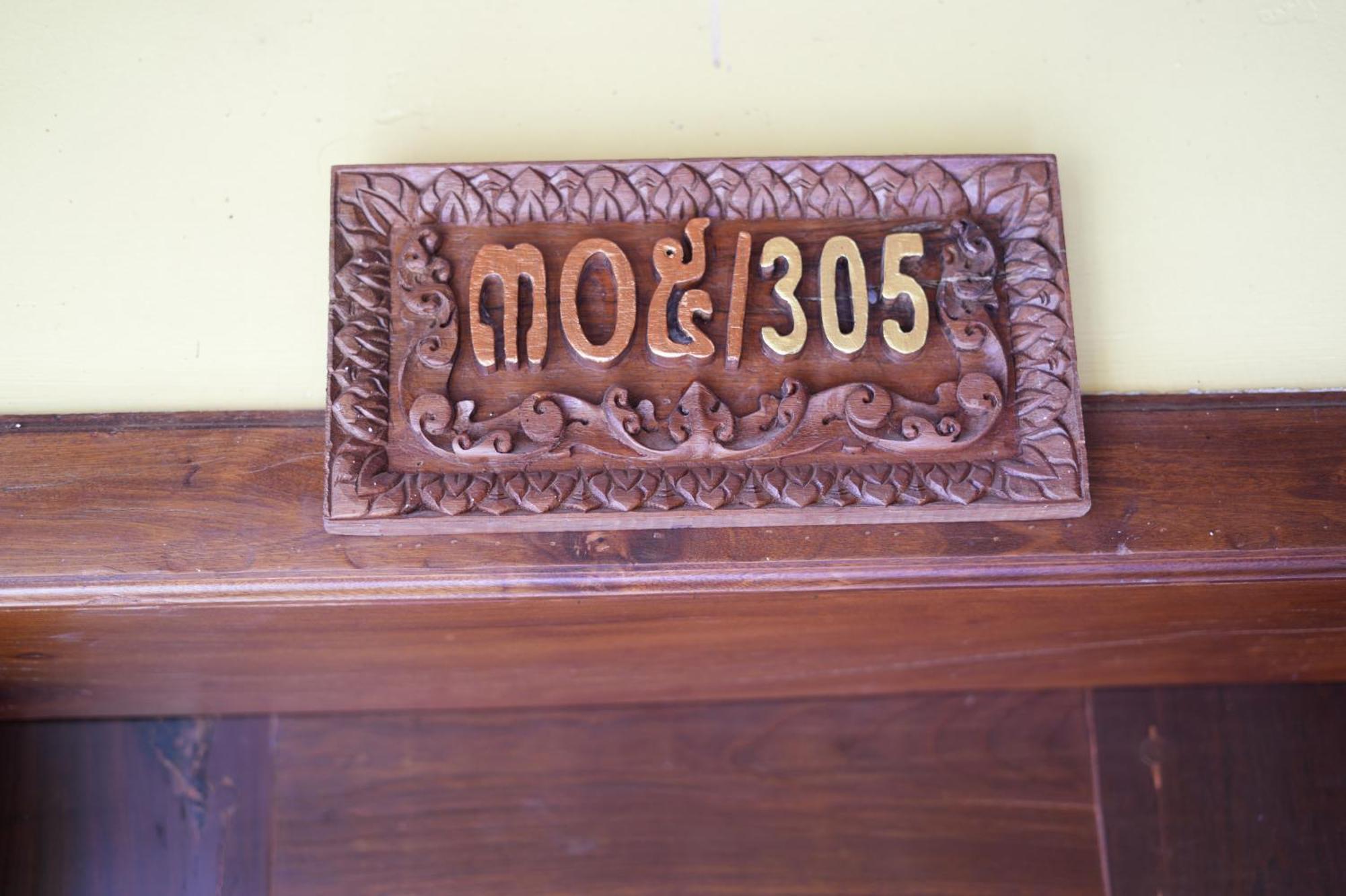 Hello Cambodia Boutique Hotel Siem Reap Ngoại thất bức ảnh