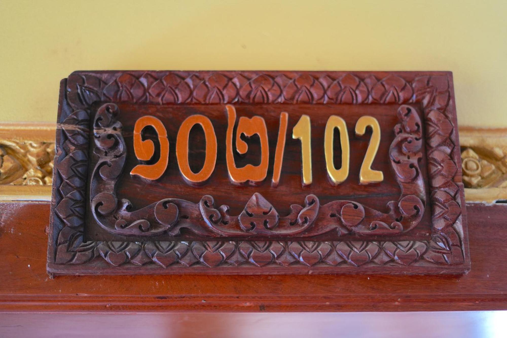 Hello Cambodia Boutique Hotel Siem Reap Ngoại thất bức ảnh